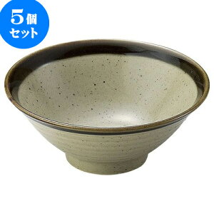 5Zbg aI[v Vvq 5.8Θ [ 18 x 7.5cm ] | lC  H mH Ɩp HX JtF    킢 Mtg v[g a i HZbg HZ