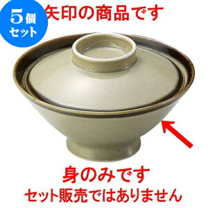 5Zbg aI[v Vvq Wt⒃igj [ 15 x 7cm ] | lC  H mH Ɩp HX JtF    킢 Mtg v[g a i HZbg 