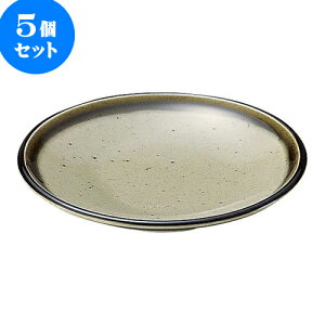 5Zbg aI[v Vvq 3.5M [ 12 x 2cm ] | lC  H mH Ɩp HX JtF    킢 Mtg v[g a i HZbg HZbg