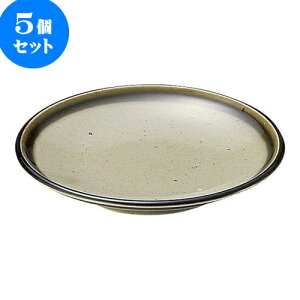 5Zbg aI[v Vvq 4.0M [ 13.5 x 1.8cm ] | lC  H mH Ɩp HX JtF    킢 Mtg v[g a i HZbg HZb