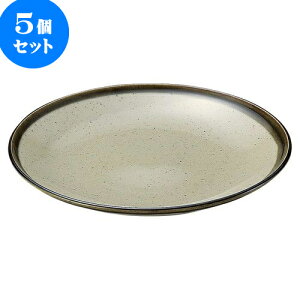 5Zbg aI[v Vvq 8.0M [ 25.8 x 3cm ] | lC  H mH Ɩp HX JtF    킢 Mtg v[g a i HZbg HZb