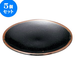 5Zbg aI[v 䂸V 4.0M [ 14.2 x 2cm ] | lC  H mH Ɩp HX JtF    킢 Mtg v[g a i HZbg HZb