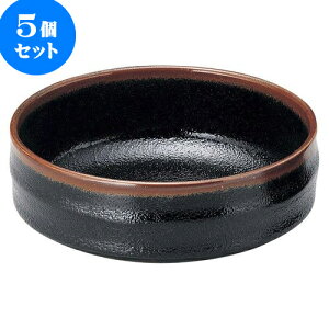 5Zbg aI[v 䂸V 5.5S [ 16 x 6cm ] | lC  H mH Ɩp HX JtF    킢 Mtg v[g a i HZbg HZbg