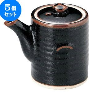 5Zbg aI[v 䂸V 4_Vij [ 8.3 x 10.3cm E 400cc ] | lC  H mH Ɩp HX JtF    킢 Mtg v[g a i H