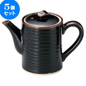 5Zbg aI[v 䂸V 6_Vij [ 10 x 12.8cm E 800cc ] | lC  H mH Ɩp HX JtF    킢 Mtg v[g a i H
