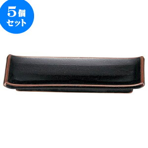 5Zbg aI[v 䂸V toM [ 22.5 x 9.5cm ] | lC  H mH Ɩp HX JtF    킢 Mtg v[g a i HZbg HZ