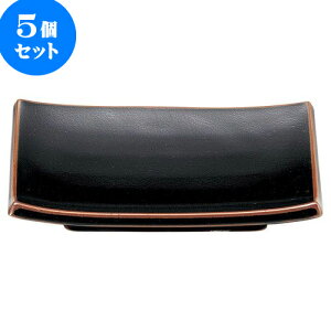 5Zbg aI[v 䂸V ĕM [ 20.5 x 14.5cm ] | lC  H mH Ɩp HX JtF    킢 Mtg v[g a i HZbg HZ