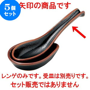 5Zbg aI[v 䂸V Qij [ 15.5 x 4.5 x 4cm ] | lC  H mH Ɩp HX JtF    킢 Mtg v[g a i HZbg