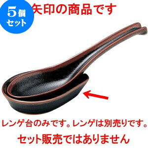 5Zbg aI[v 䂸V Qij [ 12 x 8.5 x 3cm ] | lC  H mH Ɩp HX JtF    킢 Mtg v[g a i HZb