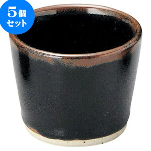 5Zbg aI[v 䂸V ؗΐv [ 8.3 x 6.8cm E 180cc ] | lC  H mH Ɩp HX JtF    킢 Mtg v[g a i H