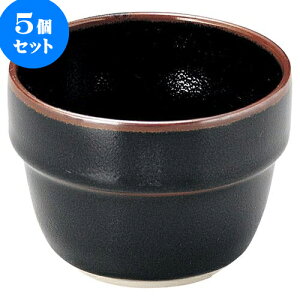 5Zbg aI[v 䂸V itΐv [ 9.2 x 6.8cm E 260cc ] | lC  H mH Ɩp HX JtF    킢 Mtg v[g a i H