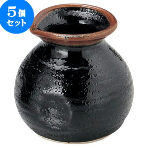 5Zbg aI[v 䂸V ꍇΓ [ 5.6 x 7.8cm E 180cc ] | lC  H mH Ɩp HX JtF    킢 Mtg v[g a i HZ