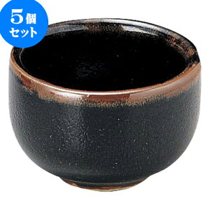 5Zbg aI[v 䂸V OC [ 5.5 x 4cm E 45cc ] | lC  H mH Ɩp HX JtF    킢 Mtg v[g a i HZbg H