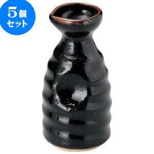 5Zbg aI[v 䂸V 񍇎𓿗 [ 280cc ] | lC  H mH Ɩp HX JtF    킢 Mtg v[g a i HZbg HZb