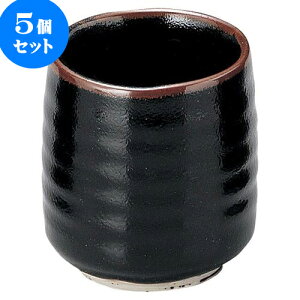 5Zbg aI[v 䂸V ہij [ 6 x 7cm E 140cc ] | lC  H mH Ɩp HX JtF    킢 Mtg v[g a i HZbg 