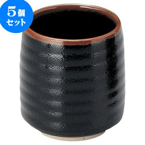 5Zbg aI[v 䂸V ہij [ 6.5 x 7.5cm E 190cc ] | lC  H mH Ɩp HX JtF    킢 Mtg v[g a i HZb