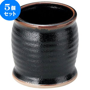 5Zbg aI[v 䂸V  [ 9 x 9.5cm ] | lC  H mH Ɩp HX JtF    킢 Mtg v[g a i HZbg HZbg