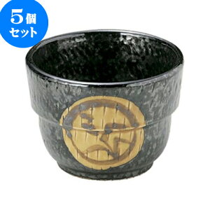 5Zbg aI[v oۖ itΐv [ 9.4 x 6.8cm E 260cc ] | lC  H mH Ɩp HX JtF    킢 Mtg v[g a i H