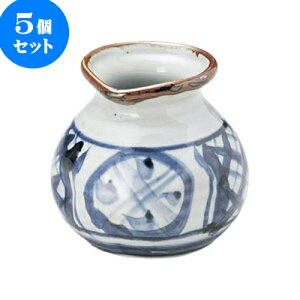 5Zbg aI[v ÐԎۖ 1Γ [ 8 x 7.8cm E 210cc ] | lC  H mH Ɩp HX JtF    킢 Mtg v[g a i H