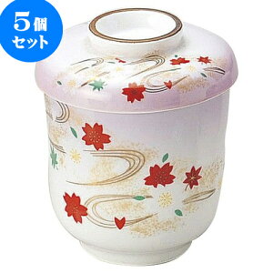 5Zbg aI[v R zq [ 7.5 x 8.8cm E 170cc ] | lC  H mH Ɩp HX JtF    킢 Mtg v[g a i HZbg HZ