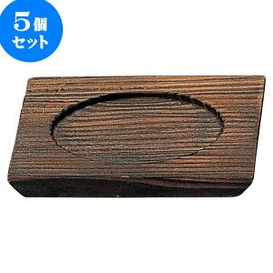5Zbg aI[v q Đ [ 8.5 x 8.5cm ] | lC  H mH Ɩp HX JtF    킢 Mtg v[g a i HZbg 