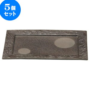 5Zbg aI[v Yy pM [ 28 x 20 x 2cm ] | lC  H mH Ɩp HX JtF    킢 Mtg v[g a i HZbg HZb