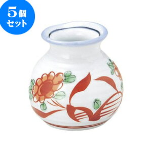 5Zbg aI[v ԊG Γ  [ 8 x 7.8cm E 150cc ] | lC  H mH Ɩp HX JtF    킢 Mtg v[g a i HZbg 