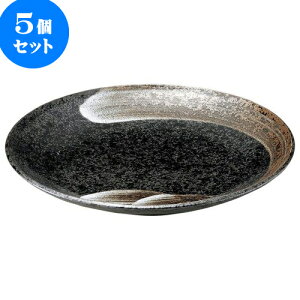 5Zbg aI[v r 9.0M [ 28.7 x 3.6cm ] | lC  H mH Ɩp HX JtF    킢 Mtg v[g a i HZbg HZbg