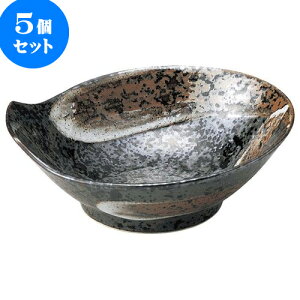 5Zbg aI[v r ې [ 13 x 12 x 4.5cm ] | lC  H mH Ɩp HX JtF    킢 Mtg v[g a i HZbg HZbg