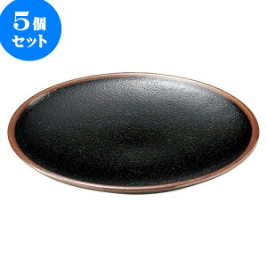 5Zbg aI[v 䂸V 5.0M [ 16.8 x 2.3cm ] | lC  H mH Ɩp HX JtF    킢 Mtg v[g a i HZbg HZbg