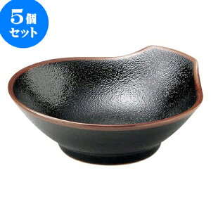 5Zbg aI[v 䂸V ې [ 13 x 12 x 4.5cm ] | lC  H mH Ɩp HX JtF    킢 Mtg v[g a i HZbg HZb