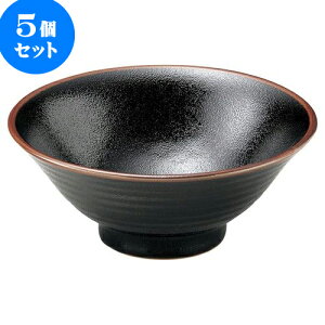 5Zbg aI[v 䂸V 6.5Θ [ 19.5 x 8.3cm ] | lC  H mH Ɩp HX JtF    킢 Mtg v[g a i HZbg HZ