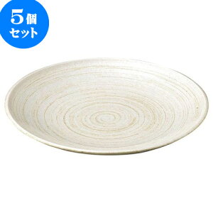 5Zbg aI[v tі 7.0M [ 23 x 3.1cm ] | lC  H mH Ɩp HX JtF    킢 Mtg v[g a i HZbg HZ