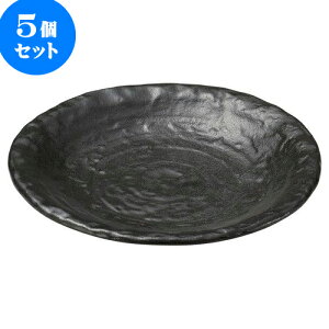 5Zbg aI[v  7.0M [ 23 x 3.5cm ] | M fU[gM M lC  H Ɩp HX JtF    킢 Mtg v[g o a 蕨 