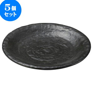 5Zbg aI[v  8.0M [ 25.5 x 3.5cm ] | 傫 M M M M lC  pX^M p[eB[ H Ɩp HX JtF   Mtg v[ga 蕨 