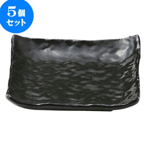 5Zbg aI[v  4.3pM [ 13 x 13 x 3cm ] | p pM XNGA H Ɩp HX JtF    킢 Mtg v[g o j j a 