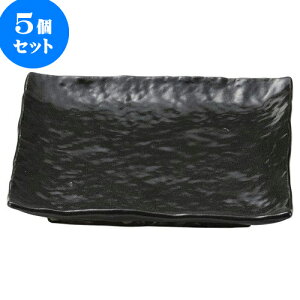 5Zbg aI[v  7.0pM [ 22 x 22 x 3.7cm ] | p pM XNGA H Ɩp HX JtF    킢 Mtg v[g o j j a 