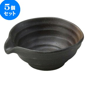 5Zbg aI[v O ZqЌ [ 10.5 x 9.3 x 4cm ] | lC  H mH Ɩp HX JtF    킢 Mtg v[g a i HZb