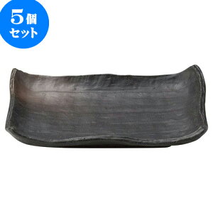 5Zbg aI[v O gĕM [ 20.5 x 14 x 4cm ] | lC  H mH Ɩp HX JtF    킢 Mtg v[g a i HZbg H