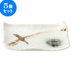 5Zbg aI[v }bgDі gĕM [ 20.5 x 14 x 3.5cm ] | lC  H mH Ɩp HX JtF    킢 Mtg v[g a i