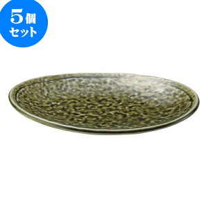 5Zbg aI[v D ȉ~M [ 21 x 14.5 x 3cm ] | I[ov[g ȉ~M lC  pX^M t[cM H Ɩp HX JtF    킢 Mtg v[