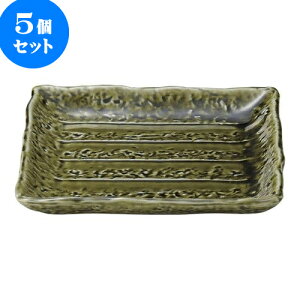 5Zbg aI[v D 16cmpM [ 16.5 x 16.5 x 2cm ] | p pM XNGA H Ɩp HX JtF    킢 Mtg v[g o j j a 