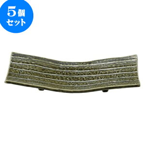 5Zbg aI[v D l܂ȔM [ 31.5 x 16.2 x 4cm ] | aM Ă ĕ M H Ɩp HX JtF    킢   Mtg v[g o 