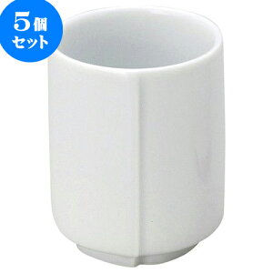 5Zbg aI[v  葢ہij [ 7.5 x 9.5cm E 310cc ] | lC  H mH Ɩp HX JtF    킢 Mtg v[g a 