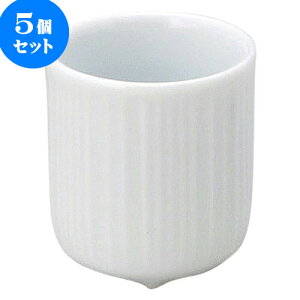 5Zbg aI[v  ꂮہij [ 4.5 x 5cm ] | lC  H mH Ɩp HX JtF    킢 Mtg v[g a i HZbg 