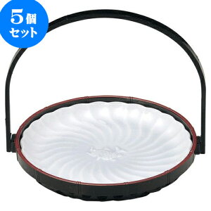 5Zbg aI[v  5.5VՂM肳t [ 18.5 x 17cm ] | lC  H mH Ɩp HX JtF    킢 Mtg v[g a i H