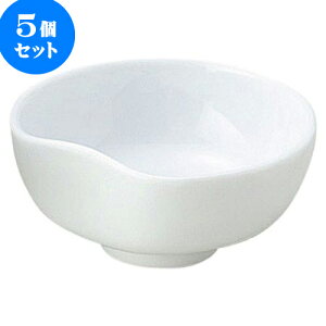 5Zbg aI[v C^ 8cm{[ [ 8 x 7.2 x 3.5cm ] | lC  H mH Ɩp HX JtF    킢 Mtg v[g a i HZbg 