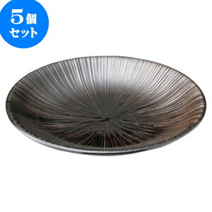 5Zbg aI[v i V5.5M [ 18 x 2.6cm ] | lC  H mH Ɩp HX JtF    킢 Mtg v[g a i HZbg HZb