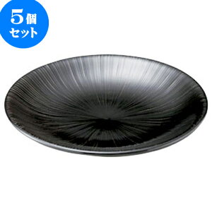 5Zbg aI[v i V7.5M [ 23.7 x 3.4cm ] | lC  H mH Ɩp HX JtF    킢 Mtg v[g a i HZbg HZb