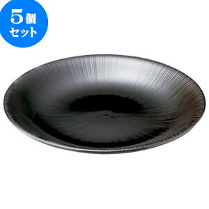 5Zbg aI[v i VڎڎM [ 30.5 x 4.3cm ] | lC  H mH Ɩp HX JtF    킢 Mtg v[g a i HZbg HZb